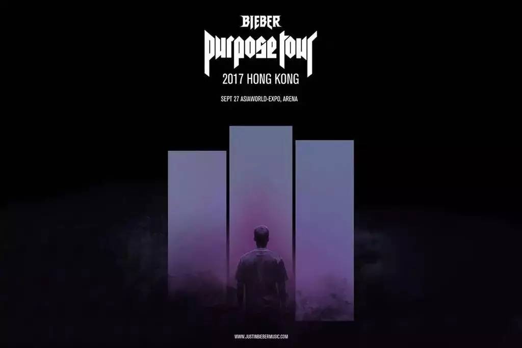 purpose tour