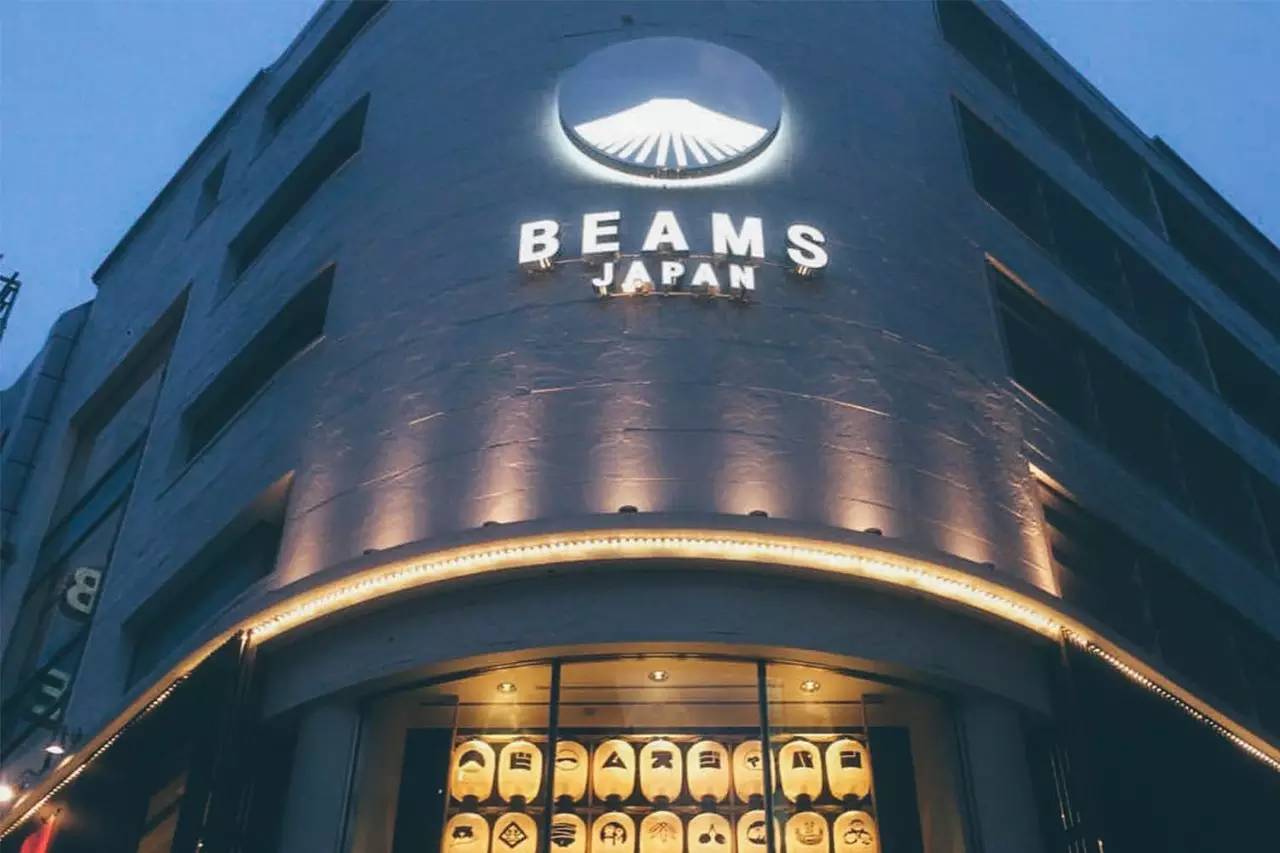 beams japan